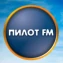 Пилот FM - Dance
