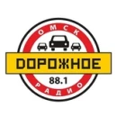 Дорожное радио