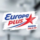 Европа Плюс