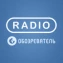Русские хиты 90-х - Обозреватель