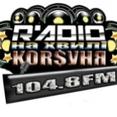 На хвилі Корсуня