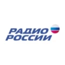 России