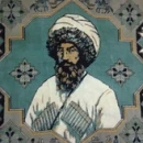 Маарулал