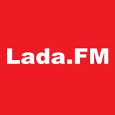 Лада (lada FM)