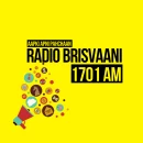 Brisvaani Radio