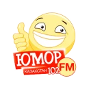 Юмор FM Казахстан